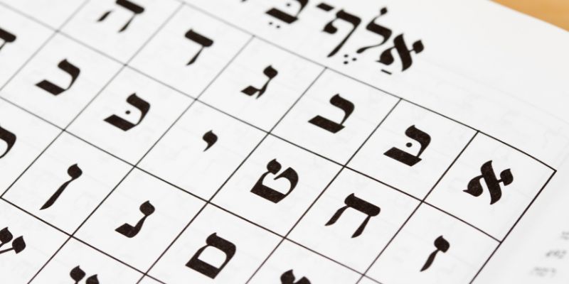 hebrew translation services